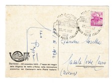 MARCOFILIA TIMBRO ANNULLO CENTENARIO POSTE ITALIANE ISELLE ROMA CARTOLINA FG VG