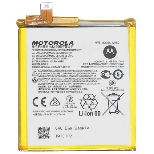 Batteria original mk50 - original,