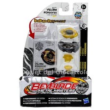 Hasbro Trottola Beyblade Metal Masters Vulcan Horuseus 145D Defense