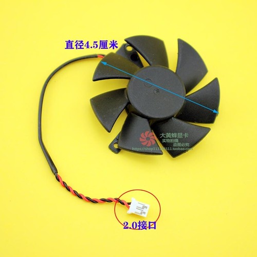 Sapphire x1300 hd4650 hd3650 - sapphire,