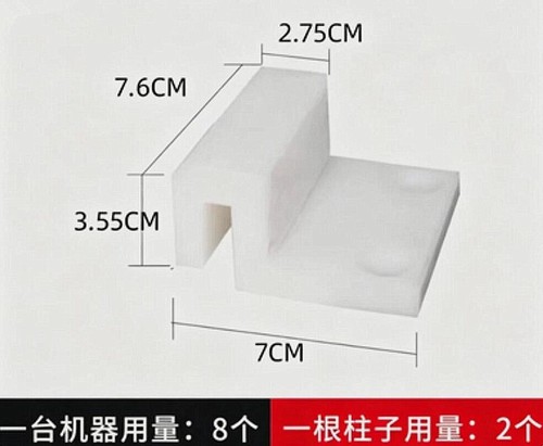 1pcs car lift four - lift, four-column