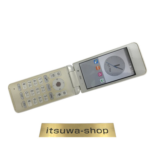 Telefono cellulare kyocera - cellulare,