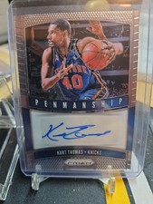 2019-20 PANINI PRIZM KURT