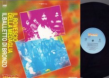 BALLETTO DI BRONZO/ROVESCIO