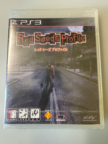 Profilo semi rossi ps3 - ps3, jap