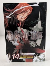 D.Gray Man Vol 14 Hoshino