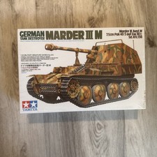 Tamiya MM255 German Tank