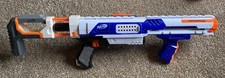 Nerf Gun Rampage