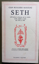 Gian Ruggero Manzoni - Seth -