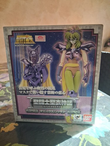 Bandai saint seiya myth cloth - saint,