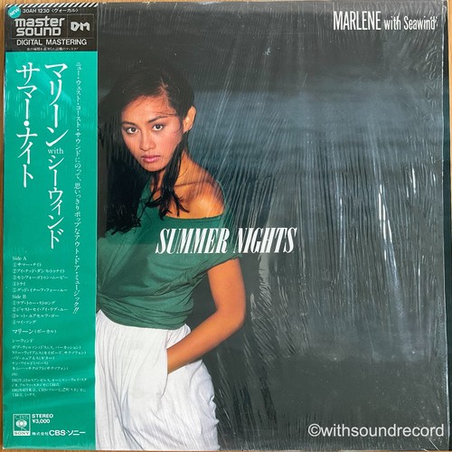 Marlene with seawind summer - marlene,
