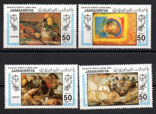 Libia 1986 quadri arte serie - 1986,