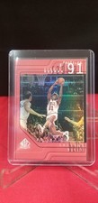 Dennis Rodman 1997-98 SP Authinic PROFILI