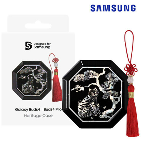 Custodia originale samsung - originale,