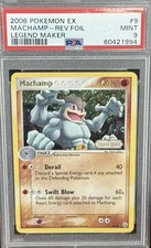 Pokemon EX 2006 Legend Maker