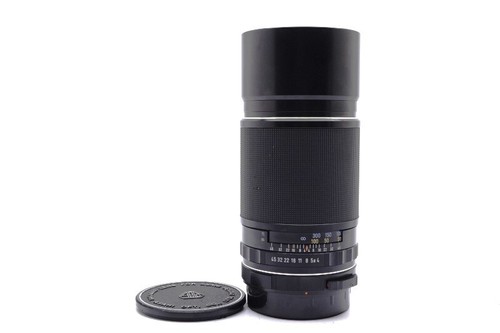 Obiettivo pentax takumar 6x7 - obiettivo,