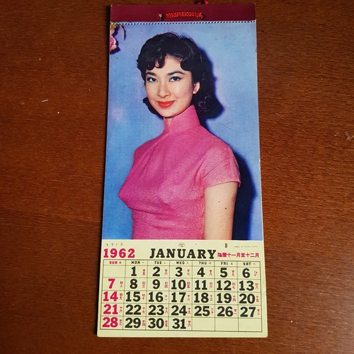 Calendario hong kong 1962 - calendario,