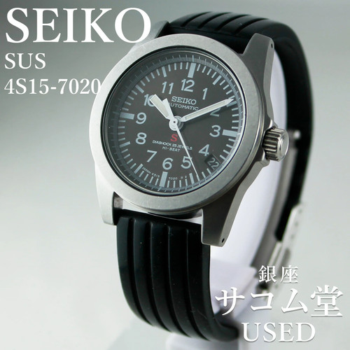 Orologio seiko sus scff001 - seiko,