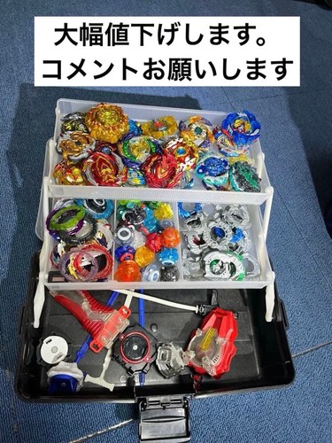 Lotto beyblade metal fusion - lotto,
