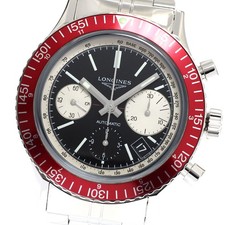 Orologio Uomo Automatico