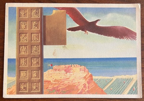 Cartolina militare divisione - cartolina, "divisione