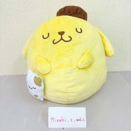 Pompompurin pom muffin grande - pom,