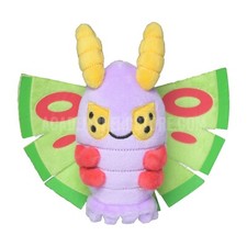 DUSTOX FIT POKEMON CENTER