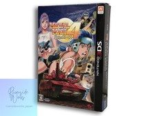 Kadokawa Games 3DS Software