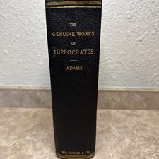 Antique 1886 Genuine Works of