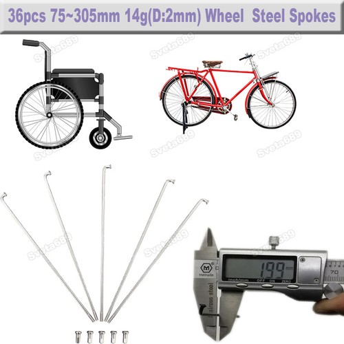 305mm bicicletta elettrica - bicicletta,