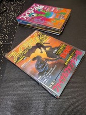 Set 9 libri ASCII PlayStation