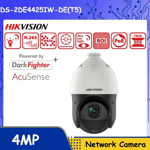 Hikvision 2de4425iw de - hikvision, ds-2de4425iw-de(t5)