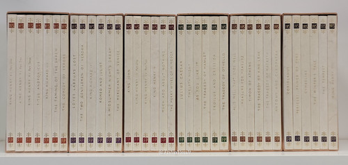 Folio press shakespeare set - shakespeare,