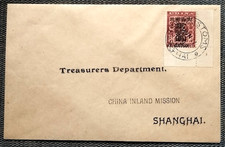 CHINE SHANGHAI 1997-Enveloppe