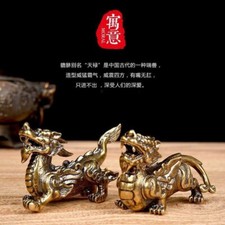 Portachiavi ottone Pixiu Feng