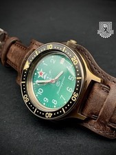 Vostok Amphibia Force Brass Paracadutista automatico nuovissimo. Spedito da...