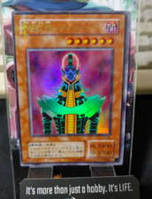 Jinzo CA-00 Yu-Gi-Oh Yugioh