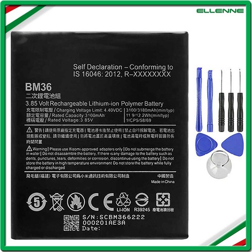 Batteria per xiaomi mi - batteria, 5s