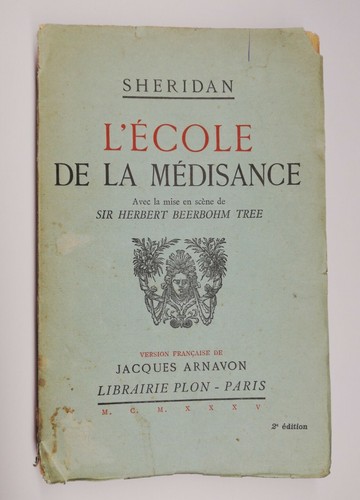 Rara libro antico scuola della - antico,