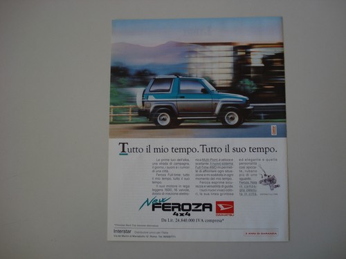 Advertising pubblicità 1991 - advertising,