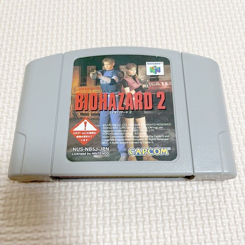 Resident evil nintendo 64 - resident,