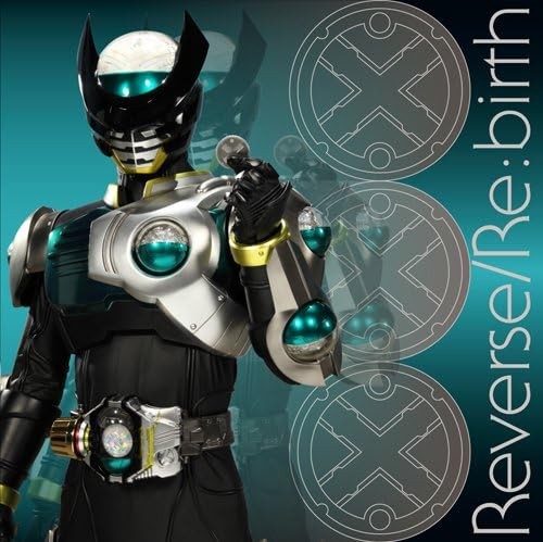Audio kamen rider verse - cd,