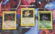 Lotto Team Rocket Prima