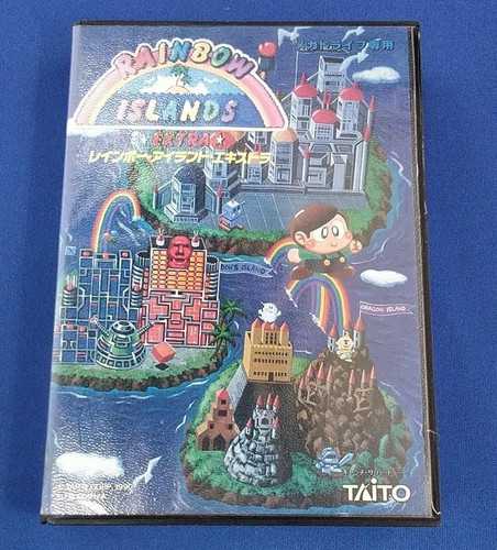 Mega drive software numero - drive,