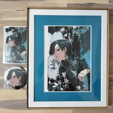 Kirito Sword Art Online Kujibikido SET