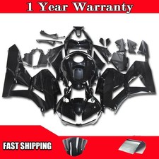 NTUJ Black ABS Injection