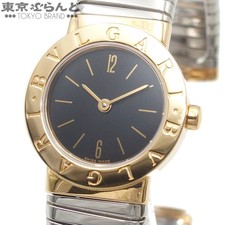 Bvlgari - bvlgari,