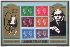 GB 1980 EXPO London Rowland Hill primo francobollo macchina da stampa Royalty m/s Imp NH
