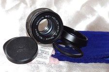 SUPERBE objectif M42 58mm f2