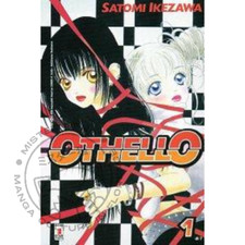 Manga - Othello - Serie